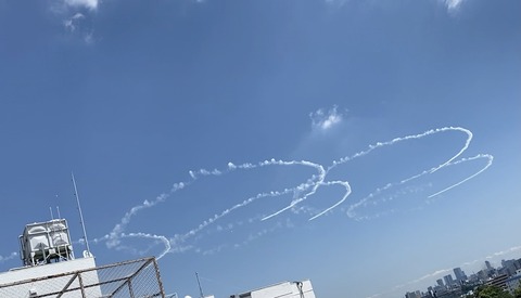 2994B179-9346-4096-9C8F-04B2688F9C4E