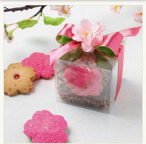 B270F120-C6E2-4CE1-8B0B-3BFEA699CDCE