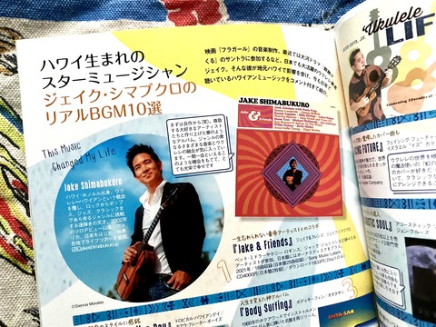 5AC6B443-308C-4B55-A1B5-26F4296E3EE3