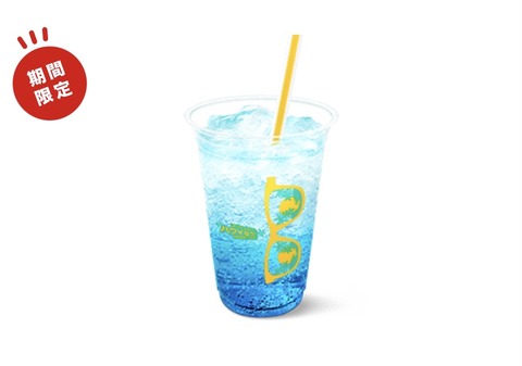 C7C5A7C4-7589-4BB3-A412-AA087FB091CD