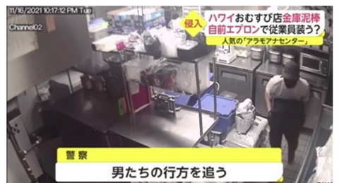 EEC5D75F-EE03-4607-BD8F-5D0DEB35C0F1