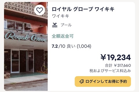 63AA585A-AAA1-4743-9C76-5EF0621D16BA