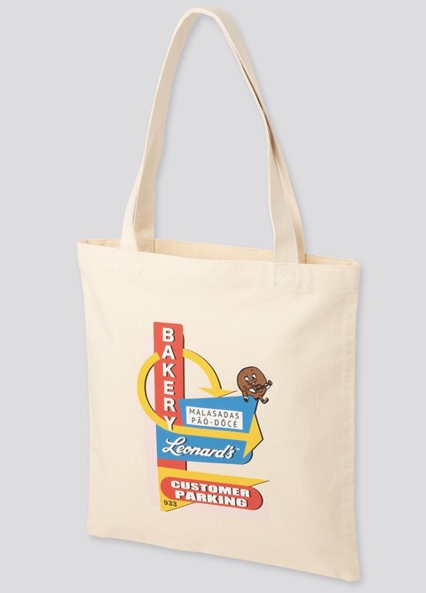 3BC09090-399E-4DCF-9C75-66DCB9805FCB