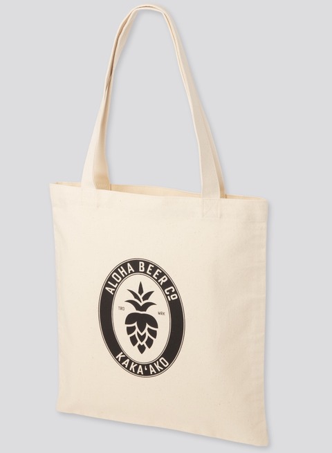 BBB0EDBD-E3C7-4E38-B14B-77D28BE00833