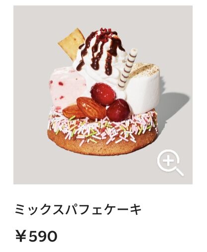 D363B0A7-C79A-4AC6-B26C-4F19D2E8768D