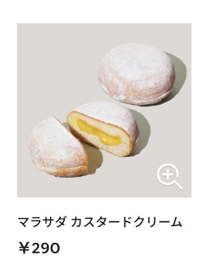 5F82C3CF-503E-4F59-B7F9-27B1527E121E