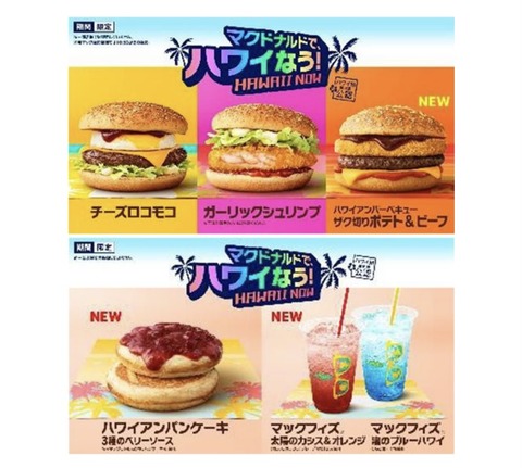 45FD4822-7D43-42E8-B7D3-5F2E4507BACC