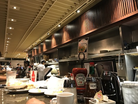 103FF5D0-EF58-4148-8C22-1CD8BA71FCE9