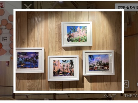 042FB3FA-A571-49BF-BDFD-1E57B7C9B2F6