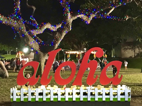 A7DA6FE4-0786-48B8-92E8-69C473805C40