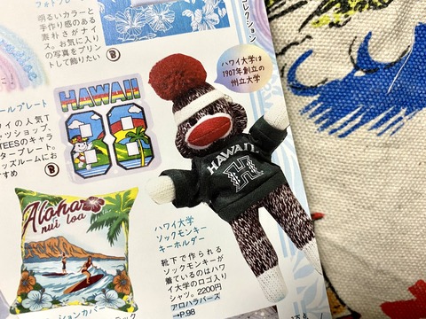 AB731B44-AD84-4042-805A-4CAAD50D7D9B