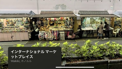 771AE64D-96F2-4E85-A9C8-10CBCDACA94B