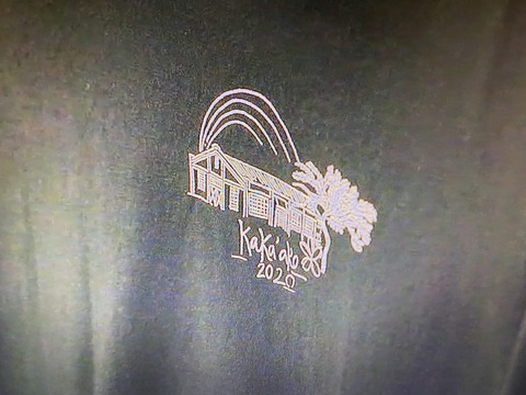 C23DD621-BD30-40F7-AD3A-ACF308AFFBCE