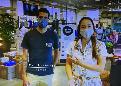 93241DD8-4702-402E-8BE6-818FD8163EDE