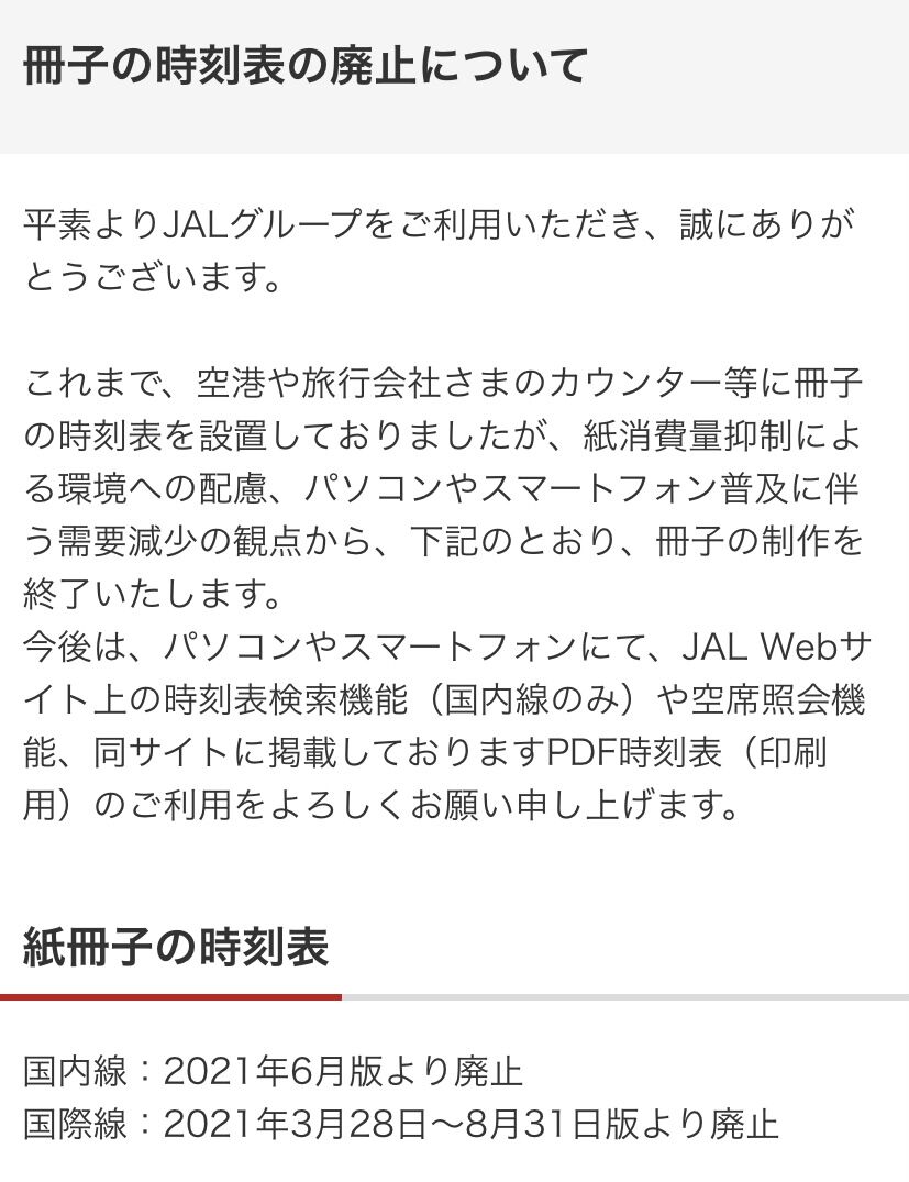 0F0886C9-2EB2-42DD-81E9-83B8D22F5A35