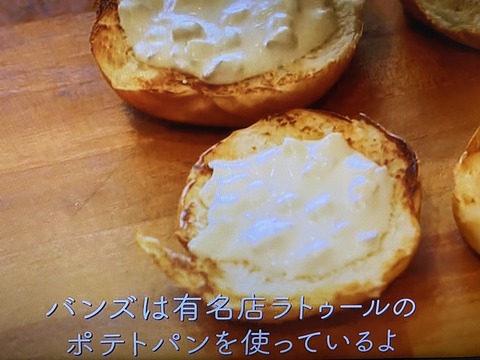 A01CDB35-F15F-4A60-ACAB-EADB954D5F92