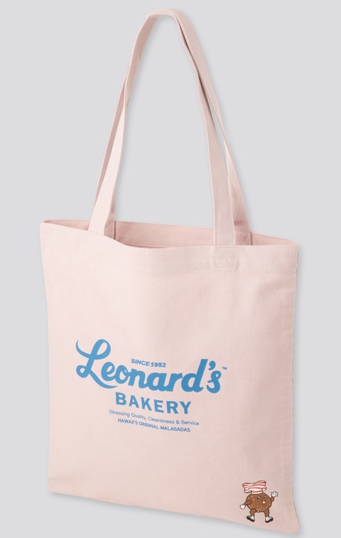 79D4B2DC-C310-4DCF-8A17-7205B479B5A9