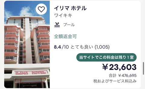 2E9BE00D-C3A2-4B85-835E-E124B925F7D5