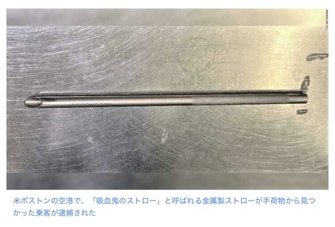 B3F10F95-F16B-45A8-B41C-B9A2F914452F