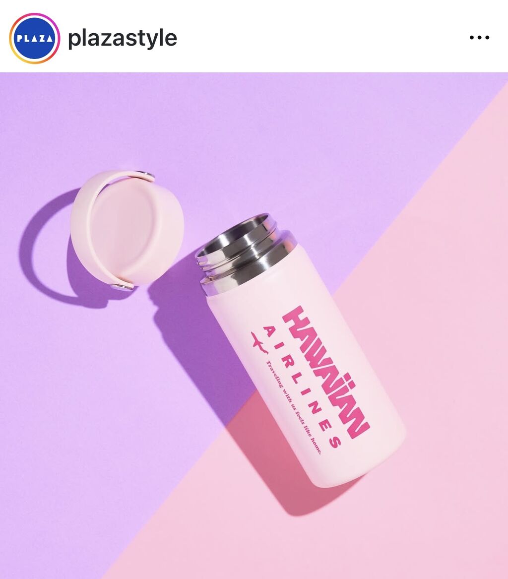 プラザとハワイアンさんのコラボ〜♪ : のほほん〜ハワイひとりごと♪