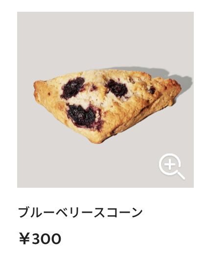 7A8D19F9-82F3-4AE9-BE7D-847C3385A2CD