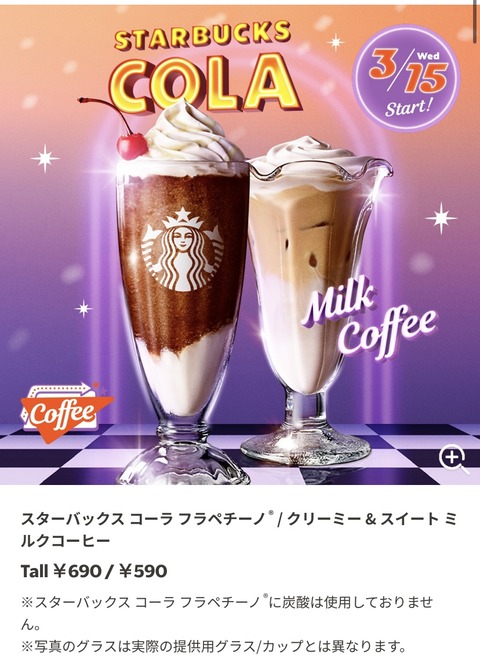 6510FB4B-B59C-42AF-B53D-AD3CFF6435E4