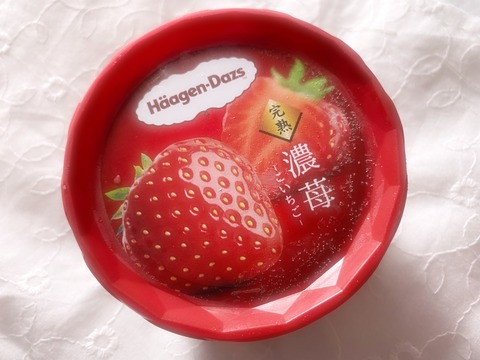 549FBC7F-23BD-4204-8F3C-281BB42BDC9A