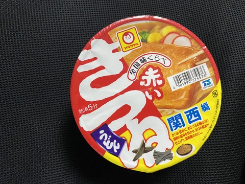 9664207E-99DA-4A0E-910C-1FBE6F5D5BD5
