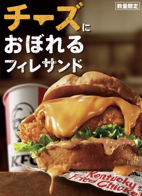 AFEB750D-5FF1-4E22-B6B2-9E9BCB848E40