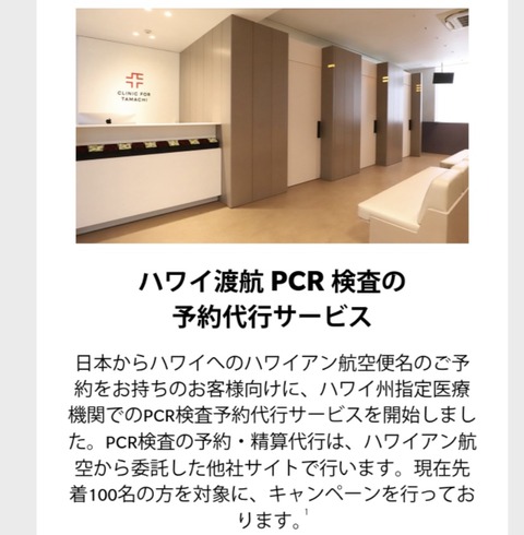 17D64BD4-118D-45CD-A694-708C367BFEB7