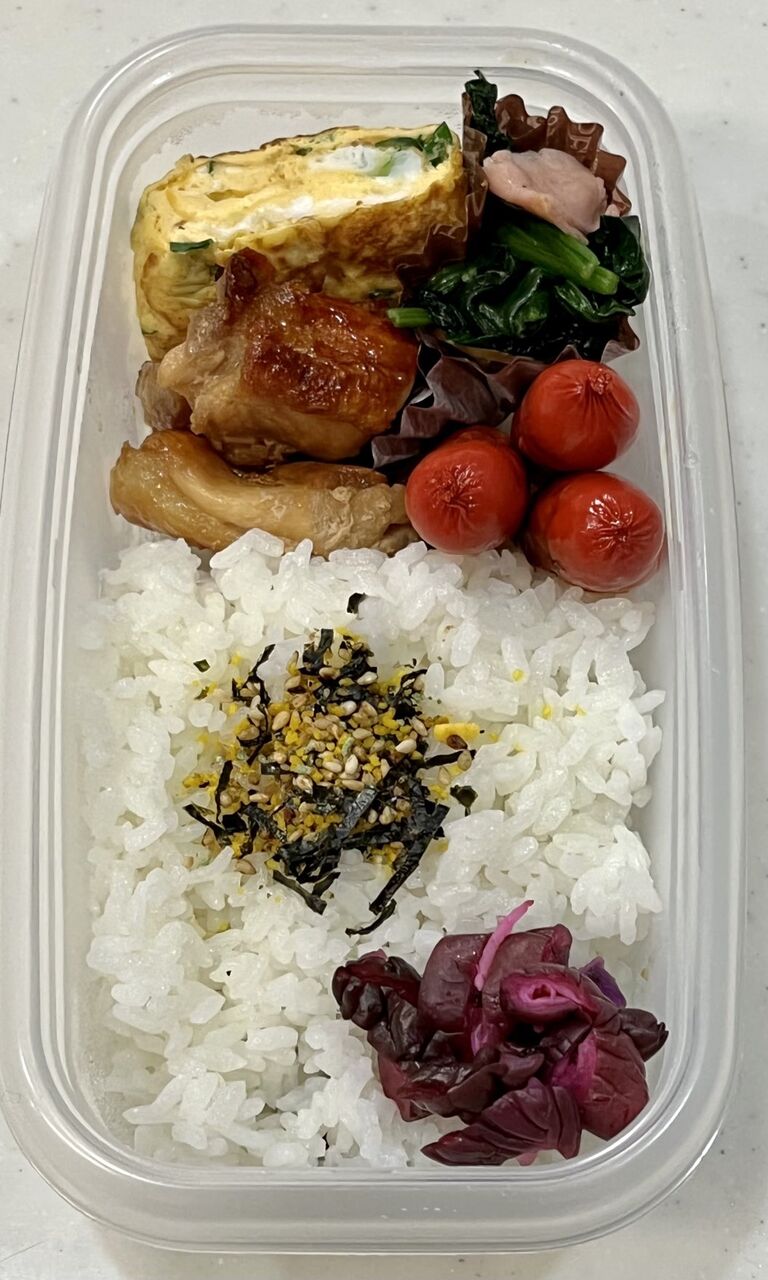 しば漬け 食べたい って昔cmであったよな Natural Vege Life