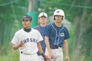 千葉 銚子商業高校 試合用帽子 捕まえ