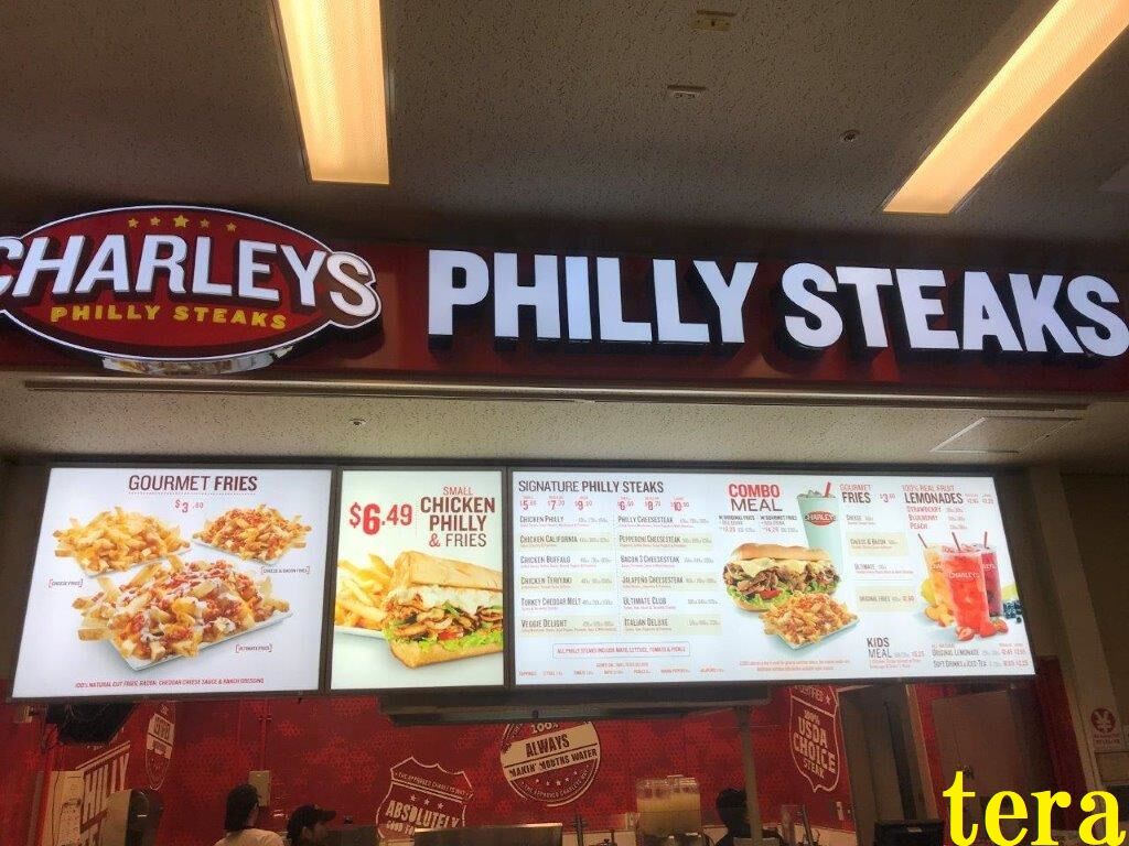 Philly Steaks 横田基地内のステーキサンド店 テラ医者の独り言 フリーランス医師の 普通 時々テラめし Philly Steaks 横田基地内のステーキサンド店 テラ医者の独り言 フリーランス医師の 普通 時々テラめし