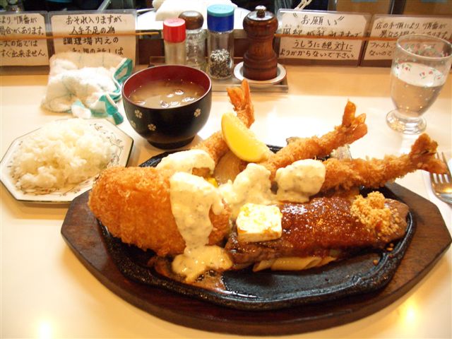 ステーキふじ 東武練馬のテラめし テラ医者の独り言 普通 時々テラめし