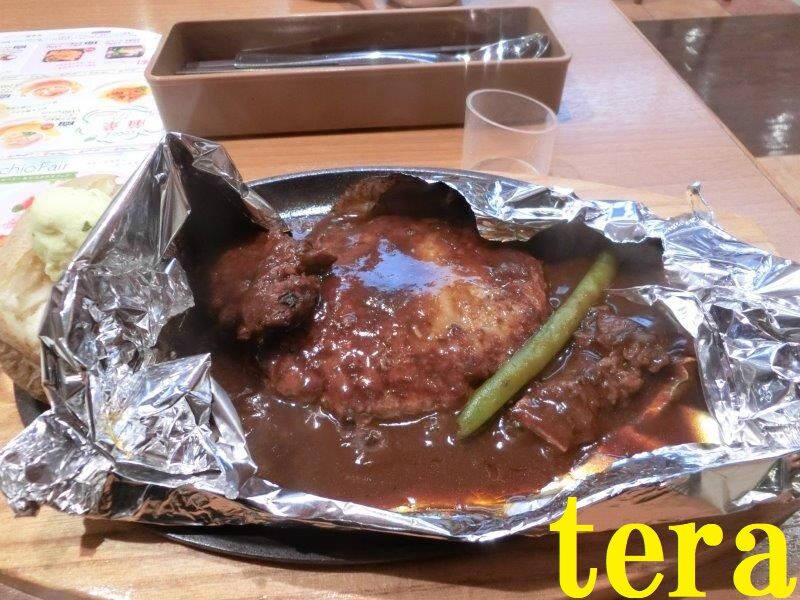 某ファミレスで惨劇ディナー ビーフシチューハンバーグとイチゴパフェ テラ医者の独り言 フリーランス医師の 普通 時々テラめし