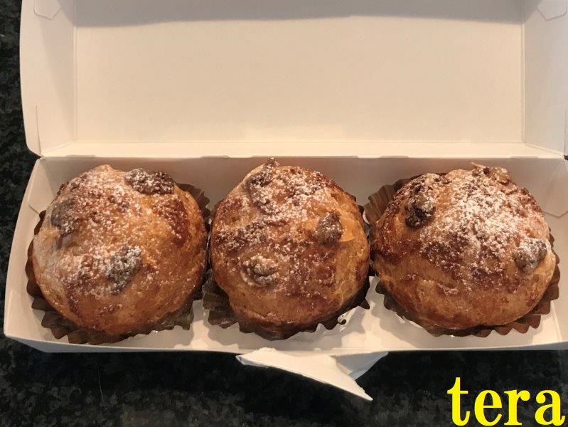 シュークリーム クレームパフ 幡ヶ谷西原商店街のシュークリーム屋さん テラ医者の独り言 普通 時々テラめし シュークリーム クレームパフ 幡ヶ谷西原商店街のシュークリーム屋さん テラ医者の独り言 普通 時々テラめし