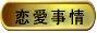 𡡽ϤˤΣӣţ