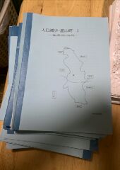 1440278896506