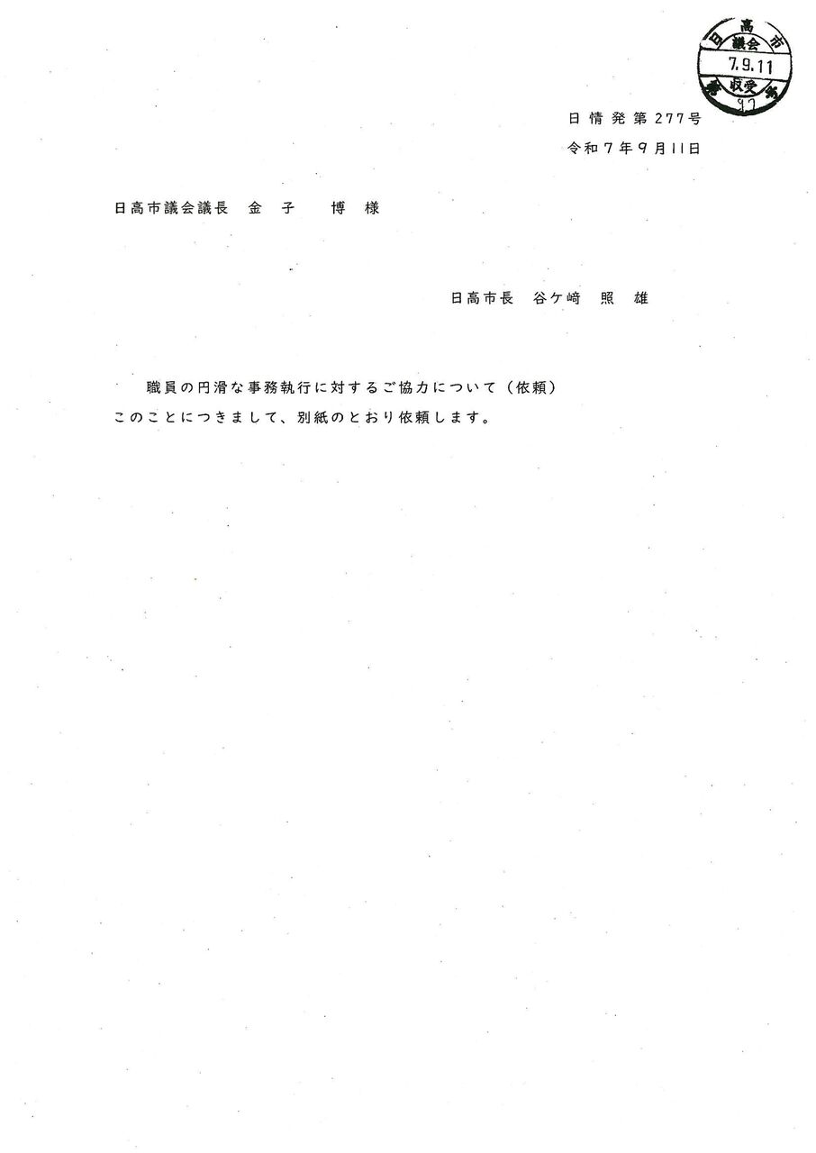 ¥Ú¡¼¥¸ 1