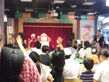 image_2