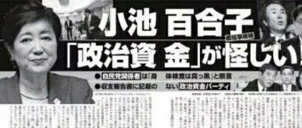 イメージ 7