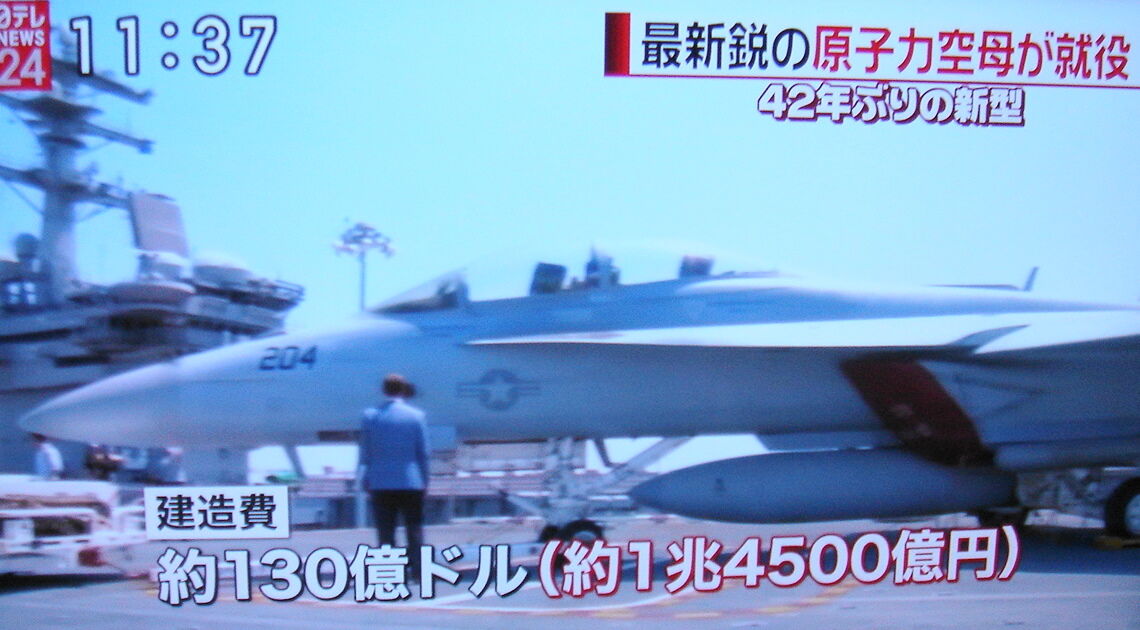 イメージ 5
