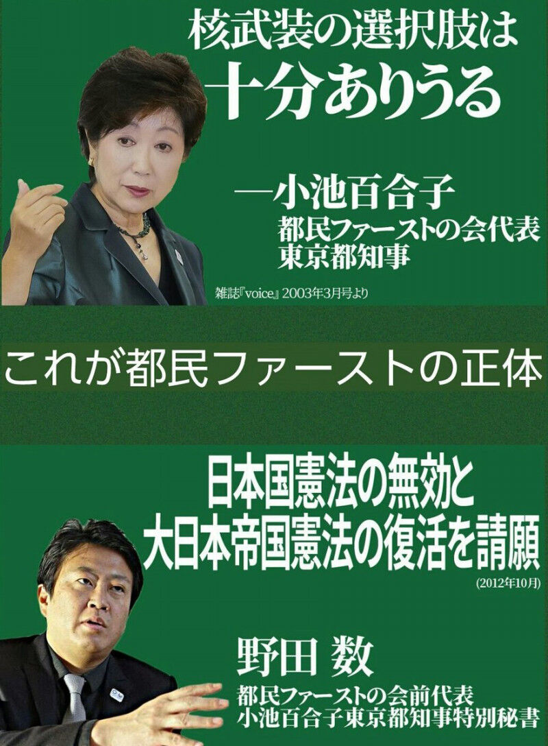 イメージ 11