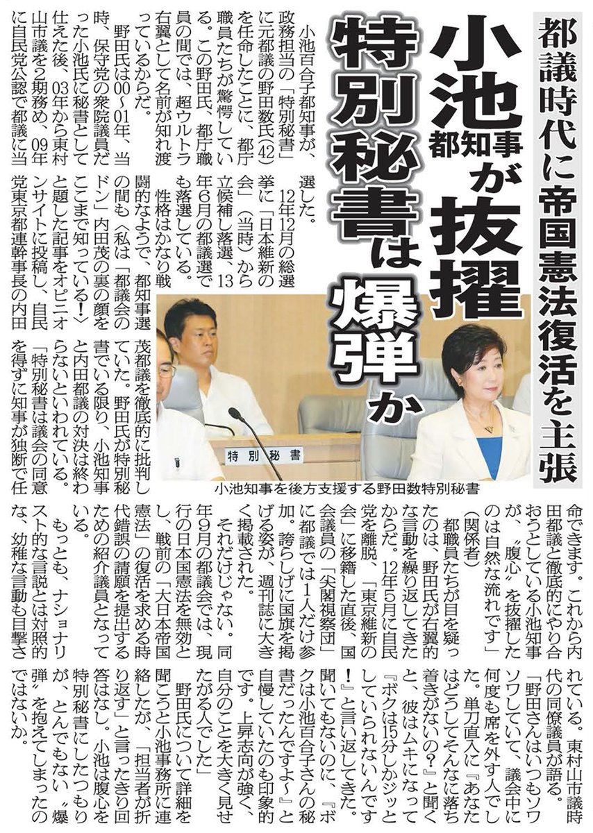 イメージ 10