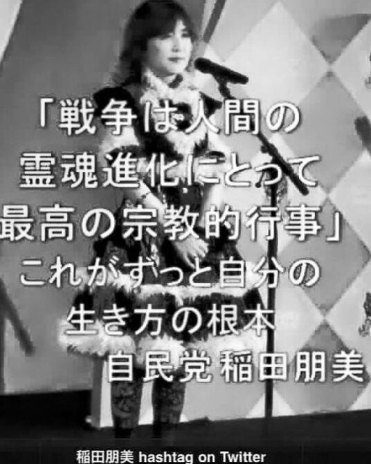 イメージ 4