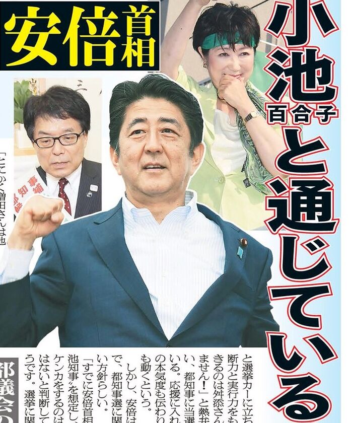 イメージ 6