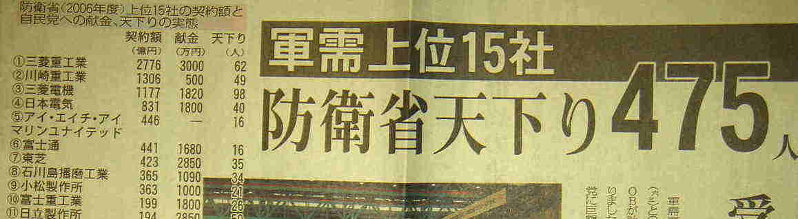 a35b4f50.jpg