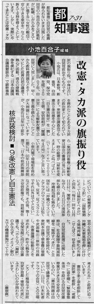 イメージ 7