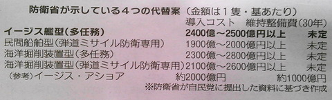 KIMG0723 (1)