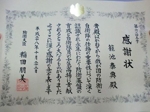 イメージ 6
